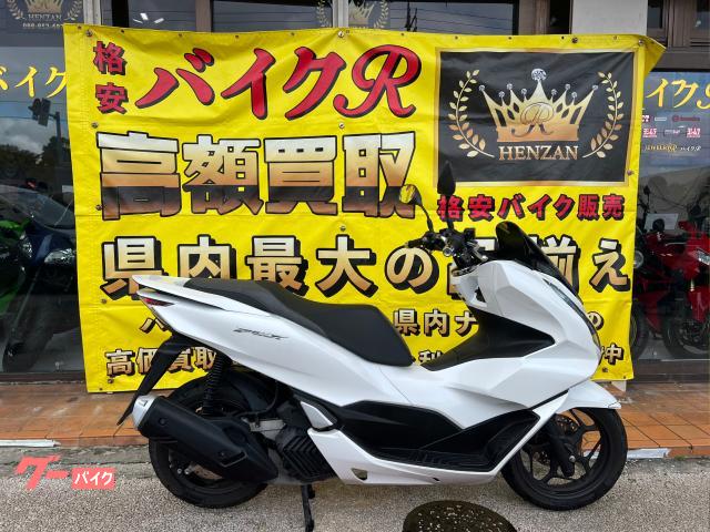 ホンダ ＰＣＸ　ＪＫ０５型　２０２１年モデル　ＬＥＤヘッドライト　タイプＣソケット