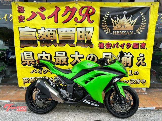 カワサキ　Ｎｉｎｊａ２５０　ＥＸ２５０Ｌ型　２０１４年モデル　ＥＴＣ付　シフトインジケータ　フェンダーレス　その他改造有