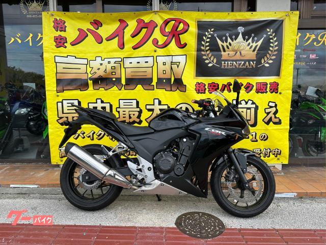 ホンダ　ＣＢＲ４００Ｒ　ＮＣ４７型　２０１４年モデル　社外グリップ　社外レバー　マルチバー