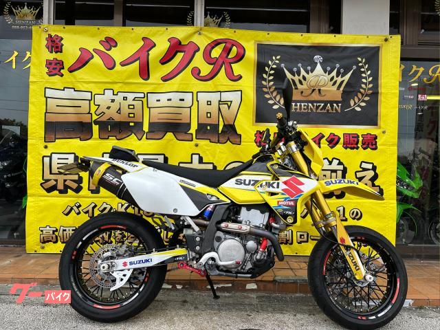 スズキ　ＤＲ−Ｚ４００ＳＭ　ＳＫ４４Ａ型　２００５年モデル　ＳＣマフラー　ＳＴＲＩＫＥＲエキパイ　フェンダーレス　その他改造多数