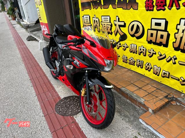 スズキ　ＧＳＸ−Ｒ１２５　ＡＢＳ　ＤＬ３３Ｂ型　２０２１年モデル