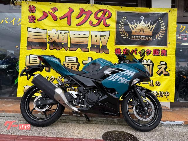 カワサキ　Ｎｉｎｊａ　４００　ＥＸ４００Ｇ型　２０２０年モデル　社外スクリーン　社外レバー