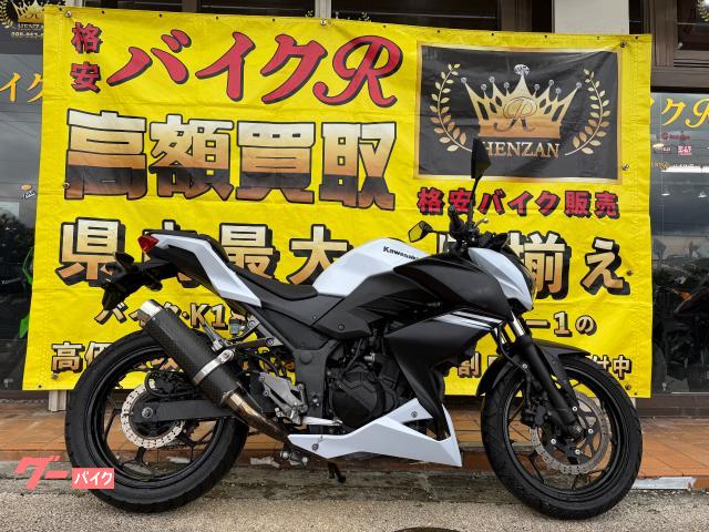 カワサキ Ｚ２５０　ＥＲ２５０Ｃ型　２０１４年モデル