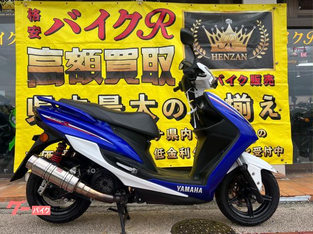 ヤマハ　シグナスＸ　ＳＲ　ＳＥＡ５Ｊ型　２０１５年モデル　社外マフラー