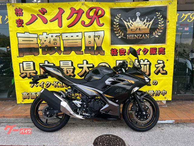 カワサキ　Ｎｉｎｊａ　４００　ＡＢＳ　ＥＸ４００Ｇ型　２０２２年モデル　２．０ＥＴＣ