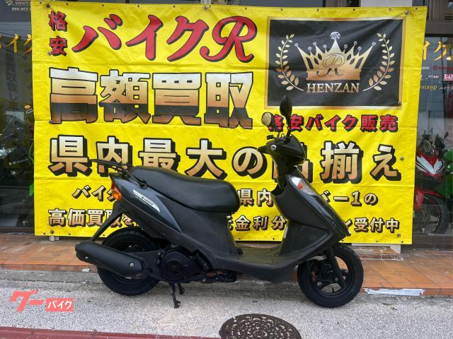 スズキ アドレスＶ１２５Ｇ　リミテッド　ＣＦ４ＥＡ型　２００９年モデル　グリップヒーター　ナックルガード　リアキャリア