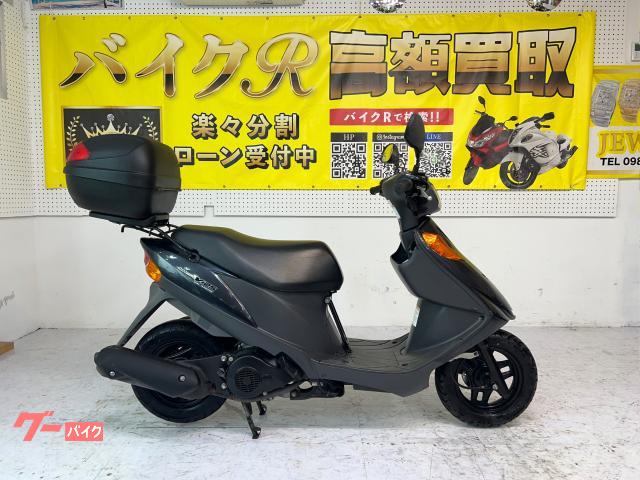 スズキ　アドレスＶ１２５　ＣＦ４ＥＡ型　２００９年モデル　リアボックス