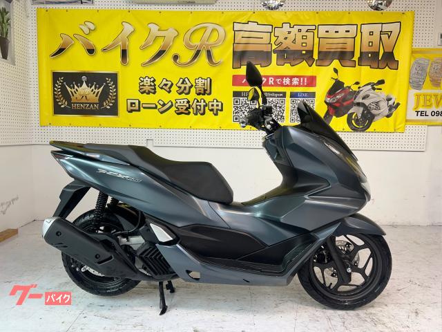 ホンダ　ＰＣＸ１６０　ＫＦ４７型　２０２１年モデル　フルＬＥＤ　タイプＣポート