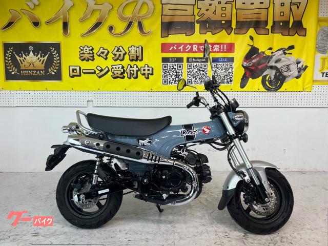 ホンダ ダックス１２５　ＪＢ０４型　２０２３年モデル　ＬＥＤヘッドライト