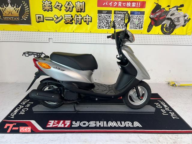 ヤマハ ＪＯＧ　ＳＡ３６Ｊ型　２０１３年モデル　リアキャリア　インジェクションモデル