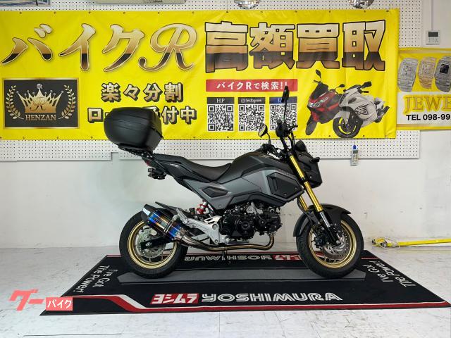 ホンダ グロム１２５　ＪＣ７５型　２０１８年モデル　ビームスマフラー　タケガワショック　ＳＨＡＤリアボックス　ＴＷＲシート　Ｅ／Ｇスライダ