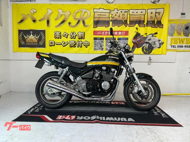 カワサキ　ＺＥＰＨＹＲχ　ＺＲ４００Ｃ型　２００３年モデル　ハリケーンハンドル　フェンダーレス　社外ウィンカー