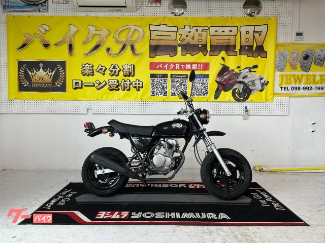 ホンダ　Ａｐｅ５０　ＡＣ１６型　２００４年モデル　社外ハンドル