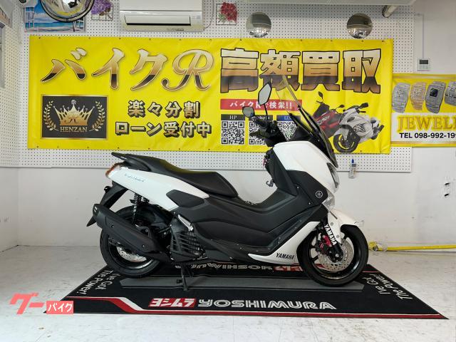 ヤマハ　ＮＭＡＸ　ＡＢＳ　ＳＥＤ６Ｊ型　２０２０年モデル　ロングスクリーン　エンデュランスパーツ多数　ＬＥＤヘッドライト