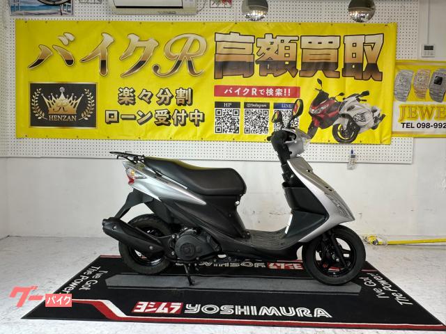 スズキ アドレスＶ１２５Ｓ　ＣＦ４ＭＡ型　２０１１年モデル　リアキャリア