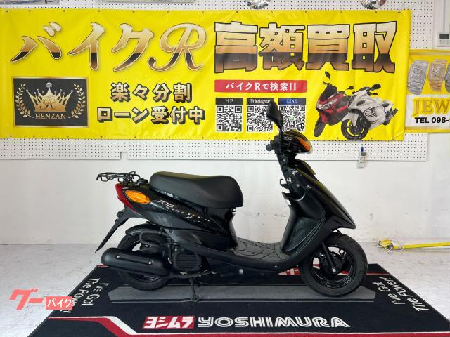 ヤマハ ＪＯＧ　ＳＡ３６Ｊ型　２０１５年モデル　リアキャリア