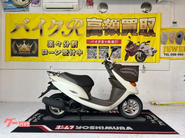 ホンダ　Ｄｉｏ　チェスタ　ＡＦ６８型　２００９年モデル　フロントバスケット　リアキャリア