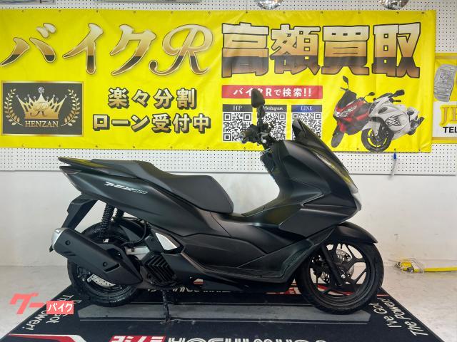 ホンダ　ＰＣＸ１６０　ＫＦ４７型　２０２１年モデル　ＬＥＤヘッドライト　ＬＥＤテールランプ