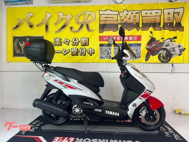 ヤマハ　シグナスＸ　ＳＲ　ＳＥ４４Ｊ型　２０１２年モデル　ワールドＧＰ５０周年記念車　ＧＰヒーター　メーターバイザー　リアボックス