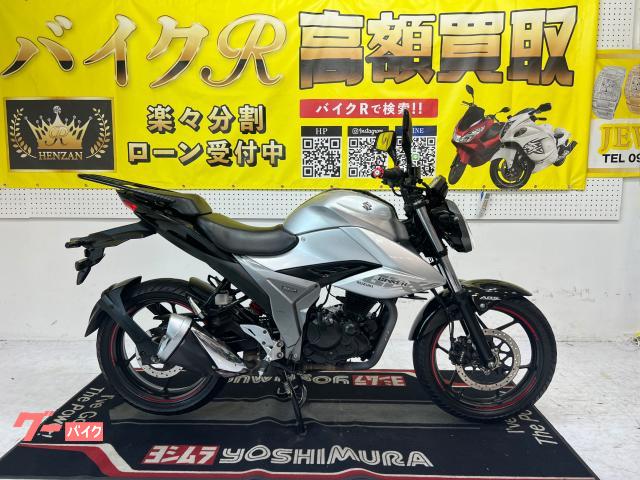 スズキ ＧＩＸＸＥＲ　１５０　ＥＤ１３Ｎ型　２０２０年モデル　リアキャリア　ＬＥＤウィンカー　ＡＢＳ物件画像