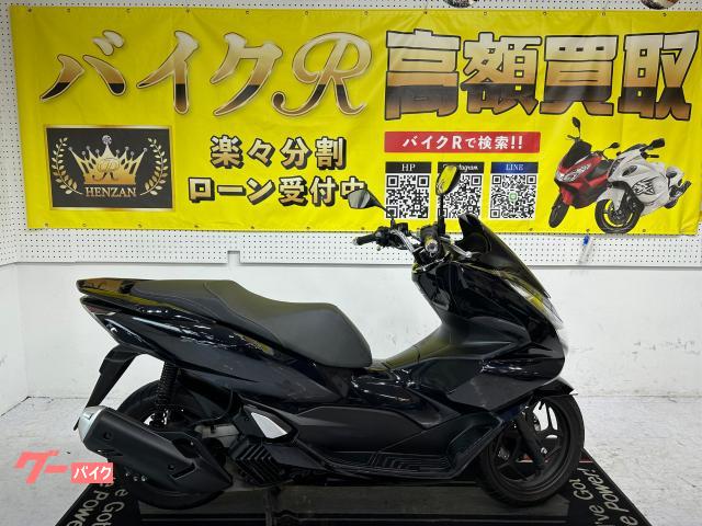 ホンダ ＰＣＸ　　２０２３年モデル　ＪＫ０５型　ＬＥＤヘッドライト　スマートキー物件画像