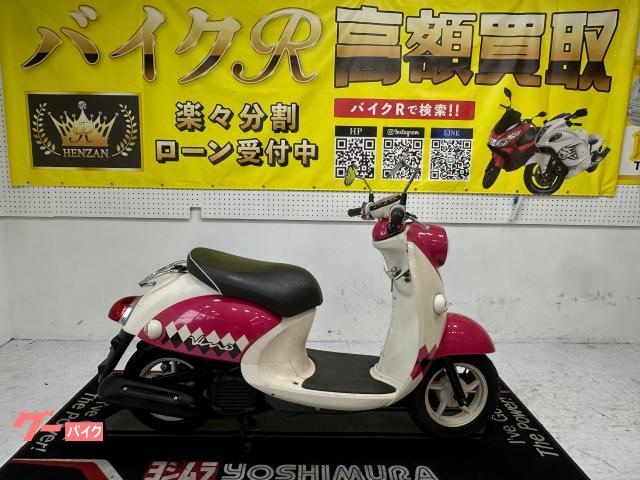 ビーノＤＸ　ＳＡ５４Ｊ型　２０１６年モデル