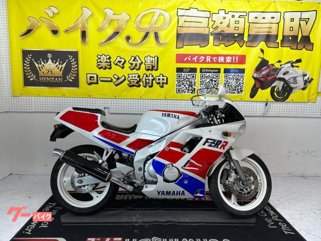 ＦＺＲ２５０Ｒ　３ＬＮ型　１９８９年モデル　社外スリップオンマフラー