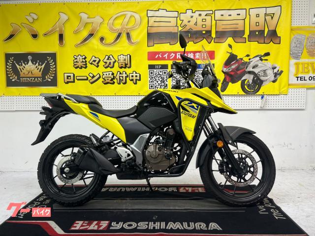 スズキ V−ストローム250SX EL11L型 2023年モデル リアキャリア ナックルガード エンジンガード LEDヘッドライト物件画像