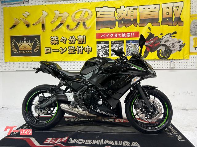 カワサキ Ｎｉｎｊａ　６５０　ＥＲ６５０Ｈ型　２０１７年モデル　ＬＥＤヘッドライト　タンクパッド　エンジンスライダー　社外ウィンカー