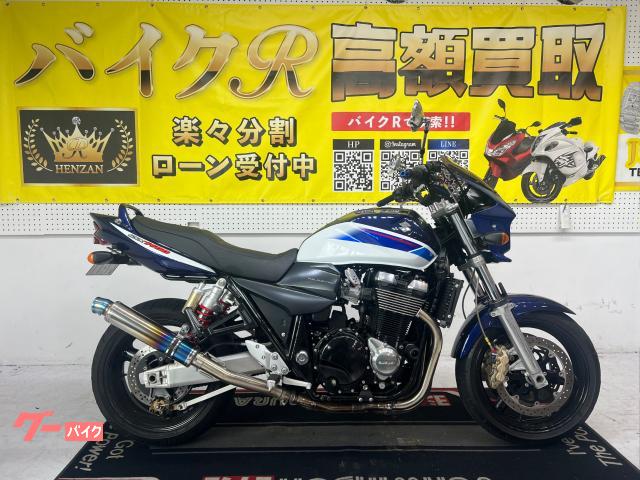 スズキ ＧＳＸ１４００　ＧＹ７１Ａ型　２００８年モデル　社外マフラー　社外ハンドルポスト　ＺＥＴＡレバー