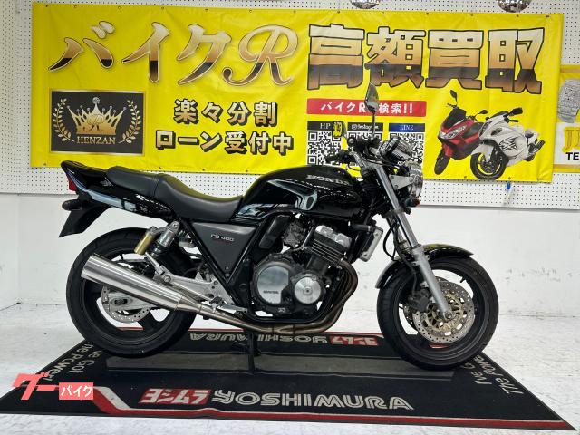 ホンダ ＣＢ４００Ｓｕｐｅｒ　Ｆｏｕｒ　１９９４年モデル　ＮＣ３１型　キャブ　ノーマル