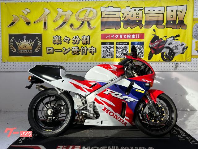 ホンダ ＲＶＦ４００　ＮＣ３５型　クイックシフター　アドバンテージホイール　ナイトロンＲサス　ブレンボキャリパー　マスター　その他改造多数