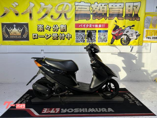 スズキ アドレスＶ５０　ＣＡ４ＢＡ型　２０１８年モデル　リアキャリア