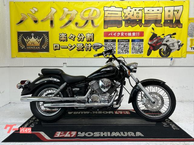 ヤマハ ドラッグスター２５０　ＶＧ０２Ｊ型　２００２年モデル　社外ミラー　ヘルメットロック