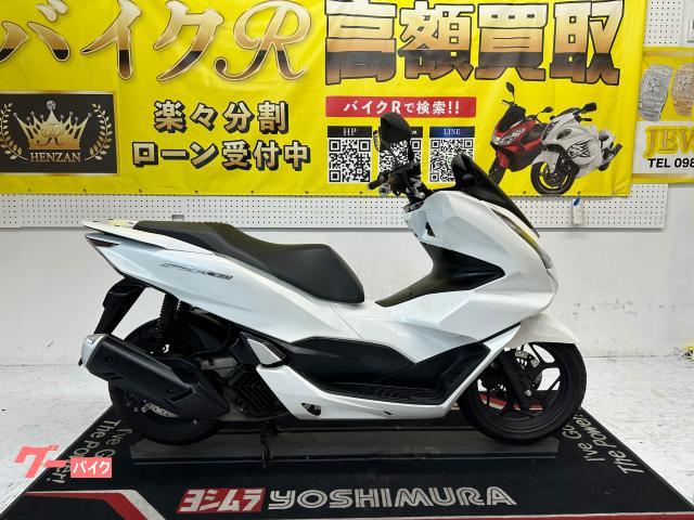 ホンダ ＰＣＸ１６０　ＫＦ４７型　２０２１年モデル　ＬＥＤヘッドライト　スマートキー　グリップヒーター物件画像