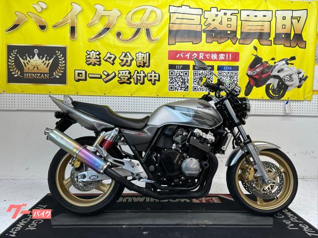 ホンダ　ＣＢ４００Ｓｕｐｅｒ　Ｆｏｕｒ　ＶＴＥＣ　ＳＰＥＣ３　モリワキマフラー　Ｅ／Ｇスライダー　ＬＥＤヘッドライト
