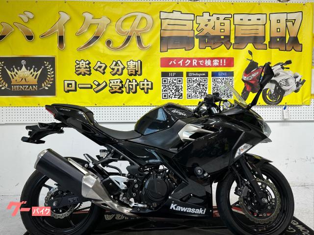 カワサキ Ｎｉｎｊａ　４００　ＥＸ４００Ｇ型　２０１８年モデル　ＥＴＣ　ヘルメットロック　ＬＥＤヘッドライト