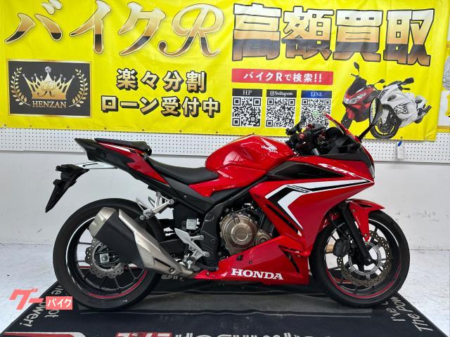 ホンダ ＣＢＲ４００Ｒ　ＮＣ５６型　２０１９年モデル　スマホホルダー　電圧計　タンクパッド　社外レバー