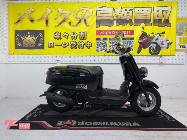 ヤマハ　ＶＯＸ　デラックス　ＳＡ３１Ｊ型　２００７年モデル