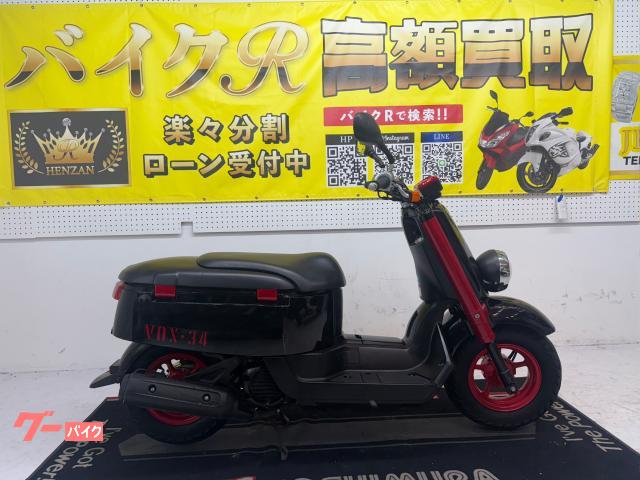 ヤマハ ＶＯＸ　リミテッド　ＳＡ３１Ｊ　２０１３年モデル　ノーマル車両　１０００台限定カラー