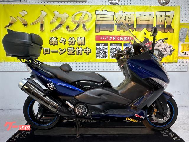 ヤマハ ＴＭＡＸ５００　ＳＪ０８Ｊ型　２０１０年モデル　ロングスクリーン　リアキャリア　ドライブレコーダー　ＥＴＣ　その他改造多数