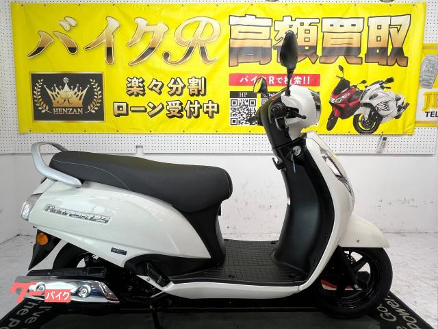 スズキ アドレス１２５　ＤＰ１２Ｈ型　２０２４年モデル　ワンオーナー車両　ＬＥＤヘッドライト　ＵＳＢソケット物件画像