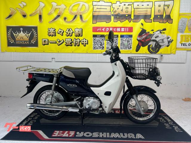 ホンダ スーパーカブ５０プロ　ＡＡ０４型　２０１２年モデル　フロントバスケット　リアキャリア