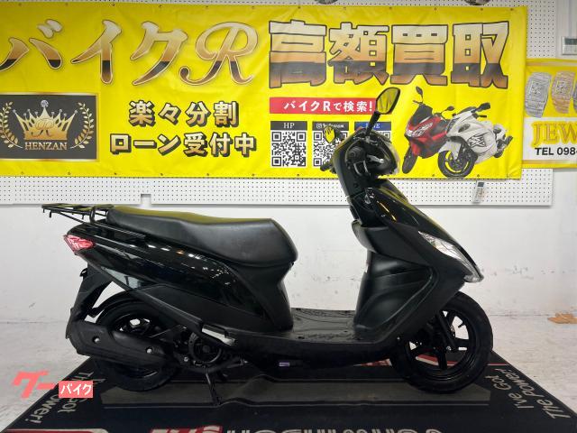 スズキ アドレス１２５　ＤＴ１１Ａ型　２０２０年モデル　リアキャリア