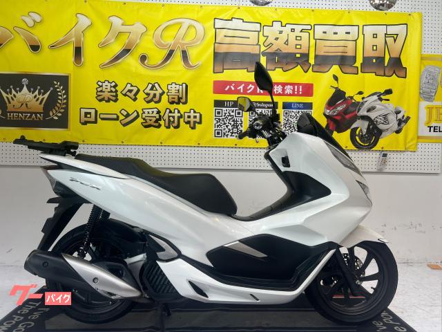 ホンダ　ＰＣＸ　ＪＦ８１型　２０１８年モデル　ハンドルブレース　シガー電源　社外リアボックスベース