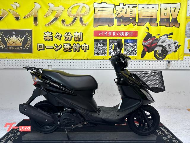 スズキ アドレスＶ１２５Ｓ　ＣＦ４ＭＡ型　２０１３年モデル　リアキャリア　フロントバスケット