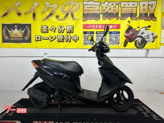 スズキ アドレスＶ５０　ＣＡ４４Ａ型　２０１３年モデル