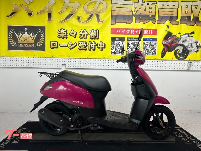 スズキ レッツ　ＣＡ４ＡＡ型　２０１９年モデル　リアキャリア物件画像