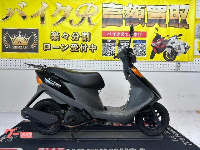 スズキ　アドレスＶ１２５　ＣＦ４６Ａ型　２００６年モデル　リアキャリア　サイドスタンド