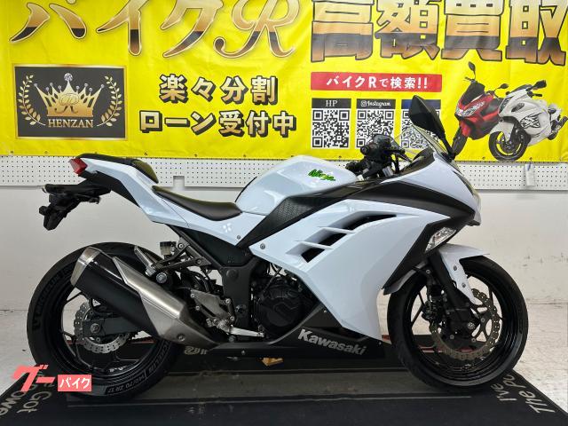 カワサキ　Ｎｉｎｊａ　２５０　ＥＸ２５０Ｌ型　２０１５年モデル　ヘルメットホルダー　タンクパット